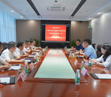 粤水电董事长谢彦辉一行参观考察6731· mo顶级游戏娱乐能源