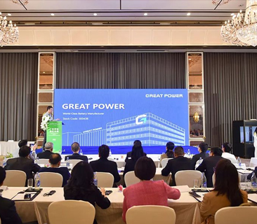 Hi Thailand | 6731· mo顶级游戏娱乐能源亮相泰国Green Technology Expo 2023并发表主题演讲