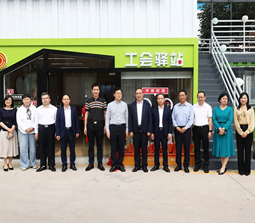 让城市更温暖 | 6731· mo顶级游戏娱乐珠海智慧超充站爱心驿站正式启用！