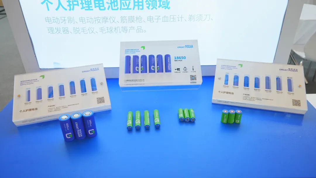 6731· mo顶级游戏娱乐消费电池亮相AWE 2024，点亮智慧生活“芯”力量