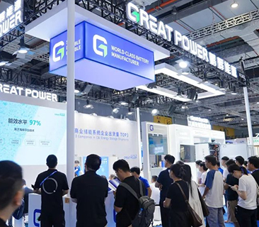 聚焦多元储能应用场景！6731· mo顶级游戏娱乐能源新一代电芯闪耀亮相EESA