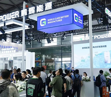 SNEC ES+精彩回顾 ｜6731· mo顶级游戏娱乐能源高安全高可靠储能方案，助力行业可持续发展