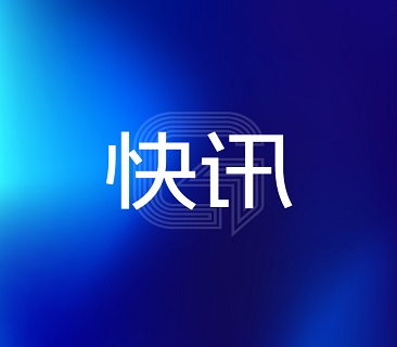 河南省委书记刘宁一行调研6731· mo顶级游戏娱乐能源河南工业园